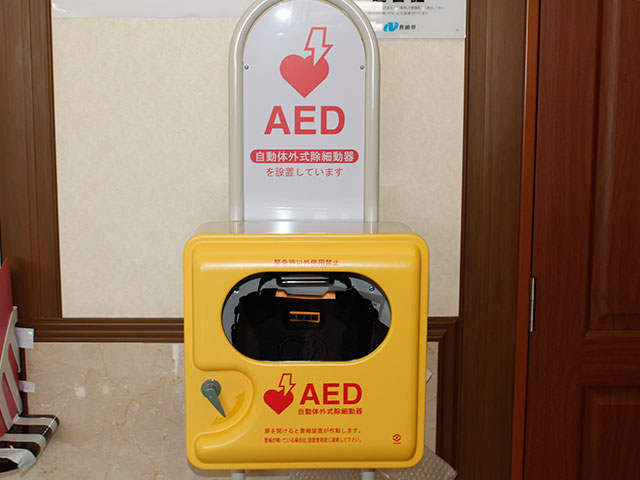 2階　AED設置
